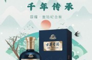 荣耀匠心手机性能如何？是否值得购买？