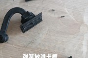 灯牌挂在手机支架上的方法是什么？