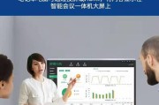 远程平板教学电脑如何操作？需要哪些软件支持？