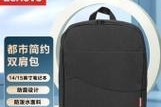 笔记本电脑过夜使用会有什么影响？