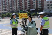 头盔电瓶车9号怎么戴？佩戴方法是什么？