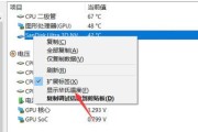 笔记本电脑无法启动？这些故障排查方法能帮到你吗？