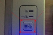 三星3200打印机连接手机失败怎么办？