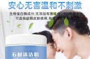 电脑yy文件怎么清理？有效清理方法和步骤是什么？