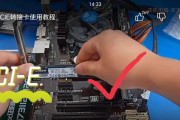 电脑固态硬盘辨别方法：如何判断你的电脑是否搭载了固态硬盘
