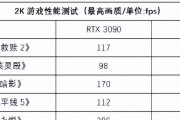 华硕显卡系统更新的步骤是什么？更新后性能提升明显吗？