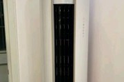 探究奥克斯3匹空调e6故障原因及解决方法（揭秘奥克斯3匹空调e6故障的根源）