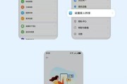 华为手机云存储空间如何使用？数据备份方法是什么？