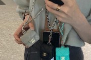 小香风充电器壳拆卸方法是什么？