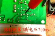 电瓶车损坏后维修流程是怎样的？