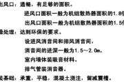 电脑电源开机延迟启动是什么原因？如何快速解决？