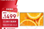 湖北政府补贴笔记本电脑靠谱吗？补贴后价格如何？