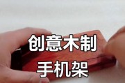 粘捏手机支架怎么做好看？如何设计美观实用的手机支架？