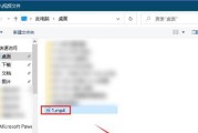 如何在电脑版视频中添加额外的声音？
