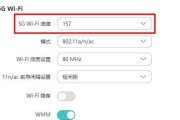 中脑音箱重低音调整方法是什么？有哪些常见问题？