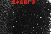 热水器进出口管材质是什么？如何辨别塑料类型？