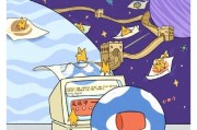 地球摄像头手机连接步骤是什么？