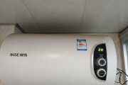 热水器老是注水如何解决（避免频繁注水的技巧与方法）