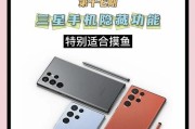 手机壳弹窗设置方法是什么？如何自定义弹窗内容？