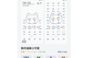 华为手机系统如何更换？更换系统前需要准备什么？
