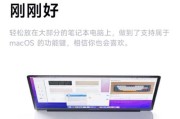 somggy推荐的键盘是什么？它有哪些特点？