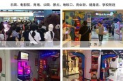 拳王折叠版游戏机的玩法是什么？操作指南有哪些？