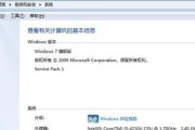照相机连接电脑后没声音是什么原因？如何解决？