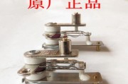 修复美的电饭煲压力开关的技巧（维修方法）