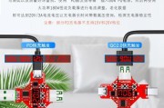 诱骗器充电器使用方法是什么？