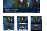 国服优质服务器选择标准是什么？