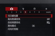 佳能视频播放声音调整方法是什么？如何解决声音不正常问题？