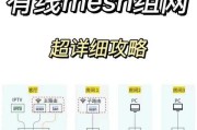 卧室没有路由器如何上网？有哪些替代方案？
