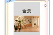 手机拍照视频如何互换镜头？有哪些技巧？