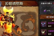 2024巫妖王最简单的打法（打败巫妖王）