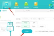 重装笔记本系统后如何连接网络？连接网络时可能会遇到哪些问题？