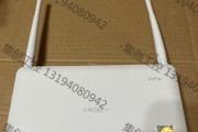 天翼网关电话机使用方法是什么？