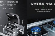 以德普集成灶坏了怎么修（教你轻松解决以德普集成灶故障问题）