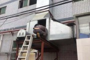 许昌商用油烟机清洗指南（简单易行的清洗步骤）