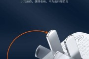 小米11快速闪充套装包含哪些内容？使用效果如何？