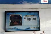 电视机受潮的修复方法（保护电视机免受湿气侵害）