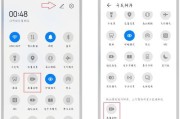 华为2合1平板电脑录屏功能如何操作？