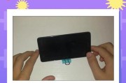 手机架后支架安装方法是什么？