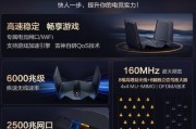 雷神cpu降压启动步骤是什么？