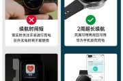 智能手表退货后如何恢复出厂设置？恢复过程中需要注意什么？