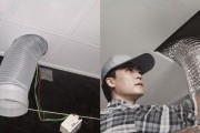 油烟机反味问题如何解决？有效预防措施有哪些？