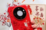 苹果手机硬壳红色款式的具体名称是什么？