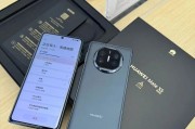 华为matex5串码查找方法是什么？