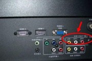 机顶盒画面怎么在笔记本上显示？操作步骤是什么？
