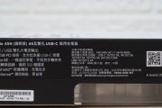 充电器单双孔有何区别？如何区分它们？
