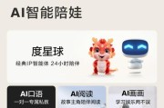 emperstar音箱音质如何？用户反馈怎么样？